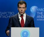 Медведев может оставить пост президента Медведев может оставить пост президента