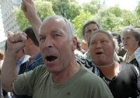 Протесты в центре Киева Протесты в центре Киева