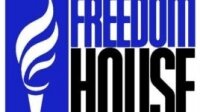 Freedom House:    -    