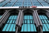 Standard Chartered  HSBC    