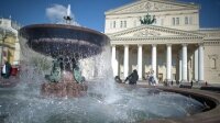 Первый тур президентских выборов пройдет в Хорватии Первый тур президентских выборов пройдет в Хорватии