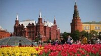 Метро Москвы в пасхальную ночь продлит работу до 2.00 Метро Москвы в пасхальную ночь продлит работу до 2.00