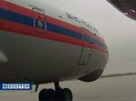 МЧС отправило самолет за ранеными во Вьетнаме россиянами