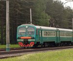 Из-за непогоды на Сахалине прервано движение поездов