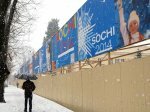 Сегодня в Сочи пройдут выборы мэра города