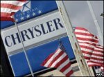 Chrysler хочет значительно сократить дилерскую <a href="http://news4k.com/promo.html" style="text-decoration:none; color:#000000">сеть</a>