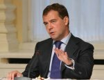 Медведев подписал указ о реформировании системы госслужбы