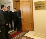 Администрация президента России переедет за МКАД