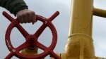 Газпром полностью прекратил поставки газа на Украину