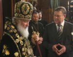 Патриарх поздравил первых лиц российского государства с Пасхой