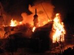 4 человека погибли на пожаре в Приморье