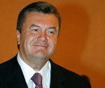 Януковича выдвинули в президенты Украины