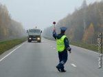 Кортеж генсека ООН попал в аварию по дороге в "Домодедово"