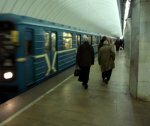 В московском метро мужчина попал под поезд