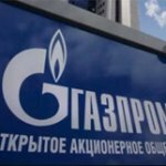 Газпром разрабатывает различные схемы помощи Украине с выплатой долга за газ.