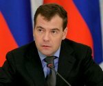 Медведев подписал указ о системе безопасности на транспорте