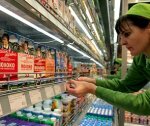 Рост потребительских цен в Москве в 2010 году составит 11%