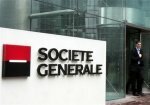 Societe Generale сокращает Росбанк на 10% персонал банка