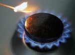	В январе Украина заплатит 200 млн. долл. за российский газ