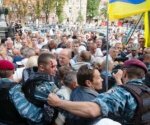 Против сторонников Тимошенко применили слезоточивый газ