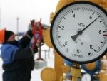 Россия намерена возобновить поставки газа в Европу в 11.00 мск во вторник