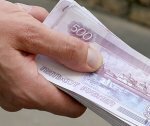 Москвичам пообещали рост зарплаты
