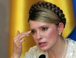 Тимошенко прибыла в Москву для переговоров о газе