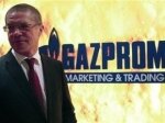 Газпром считает Меморандум о газовом сотрудничестве недействительным
