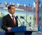 Медведев предложил расширить Москву