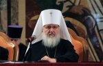 Митрополит Кирилл стал патриархом Московским и всея Руси