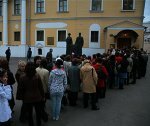 Третьяковская галерея проведет уникальную выставку Андрея Рублева