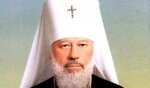 Киевский митрополит от Московского престола отказался