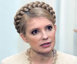Тимошенко позвонила Путину поговорить об экономике