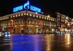 "Газпром" вдвое сократит выплаты акционерам