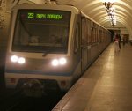 В метро Москвы убит пассажир