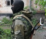 В Дагестане уничтожен один из лидеров боевиков
