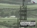 КНДР ответит на любую попытку перехватить ее ракету