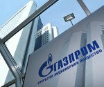 "Газпром" увеличит объемы поставок газа в США