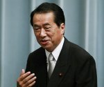Наото Кан возглавил правительство Японии