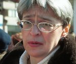 Дело Политковской вновь поступило в суд