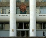 В Молдавии начнет работу новое правительство