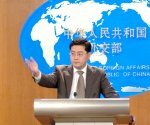 Экс-главу Тайваня приговорили к пожизненному заключению
