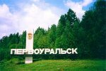 Власти Первоуральска оплатят похороны погибших в давке на дискотеке