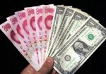 Китай предоставит МВФ 100 миллиардов долларов