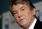 Ющенко: последние заявления руководства РФ унижают саму Россию