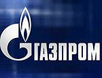 Песков: российский газ Украине будет продаваться по рыночной цене