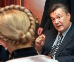Тимошенко и Янукович пробились во второй круг