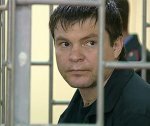 Сергей Цапок лично убивал 12 человек