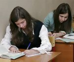 В Москве впервые школа лишена аккредитации