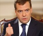 Медведев назвал ключевую задачу России